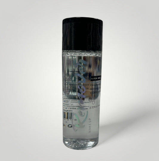 DESMAQUILLANTE MAXBELLE 110ml